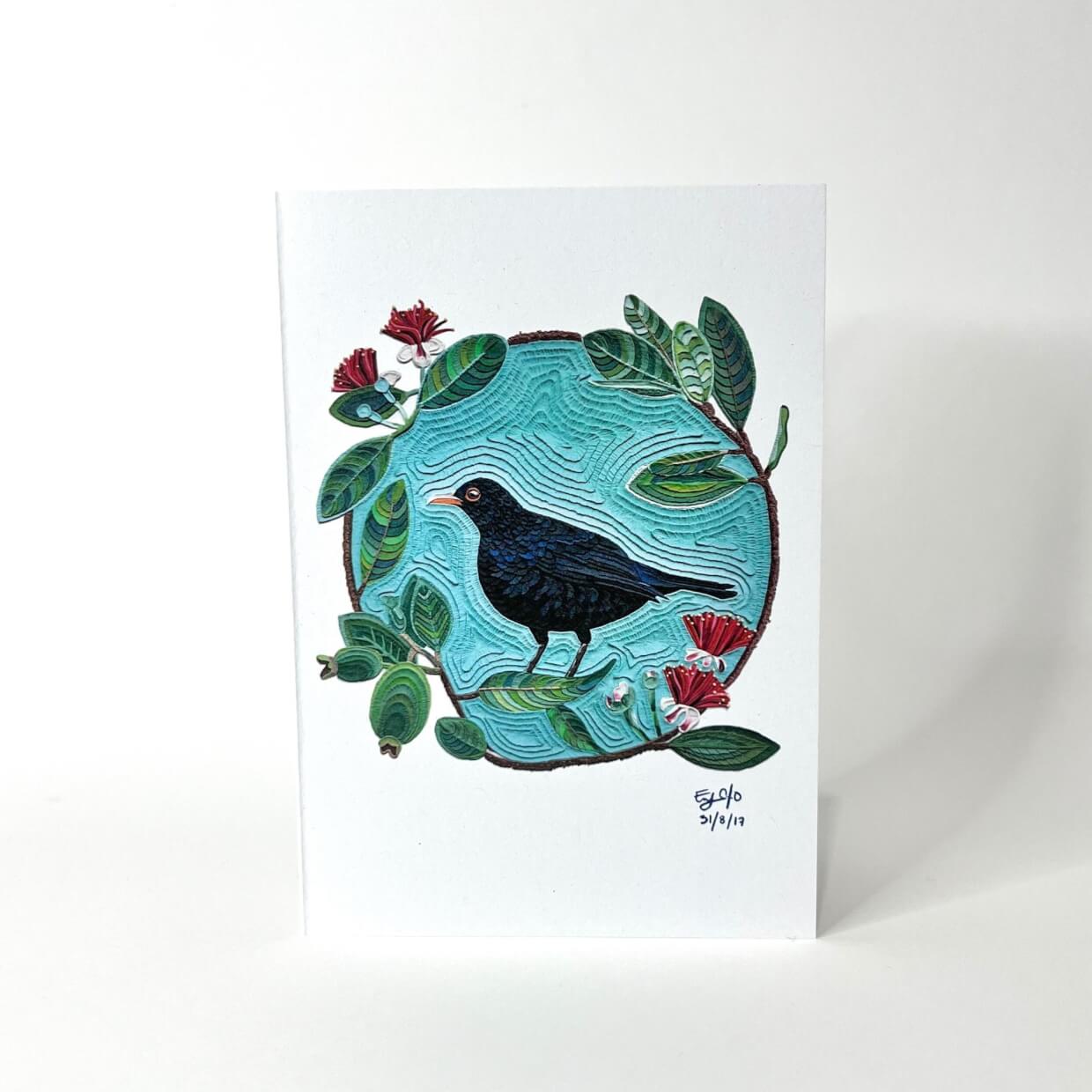 Eurasian Black Bird on a Feijoa Tree Reusable Greeting Card