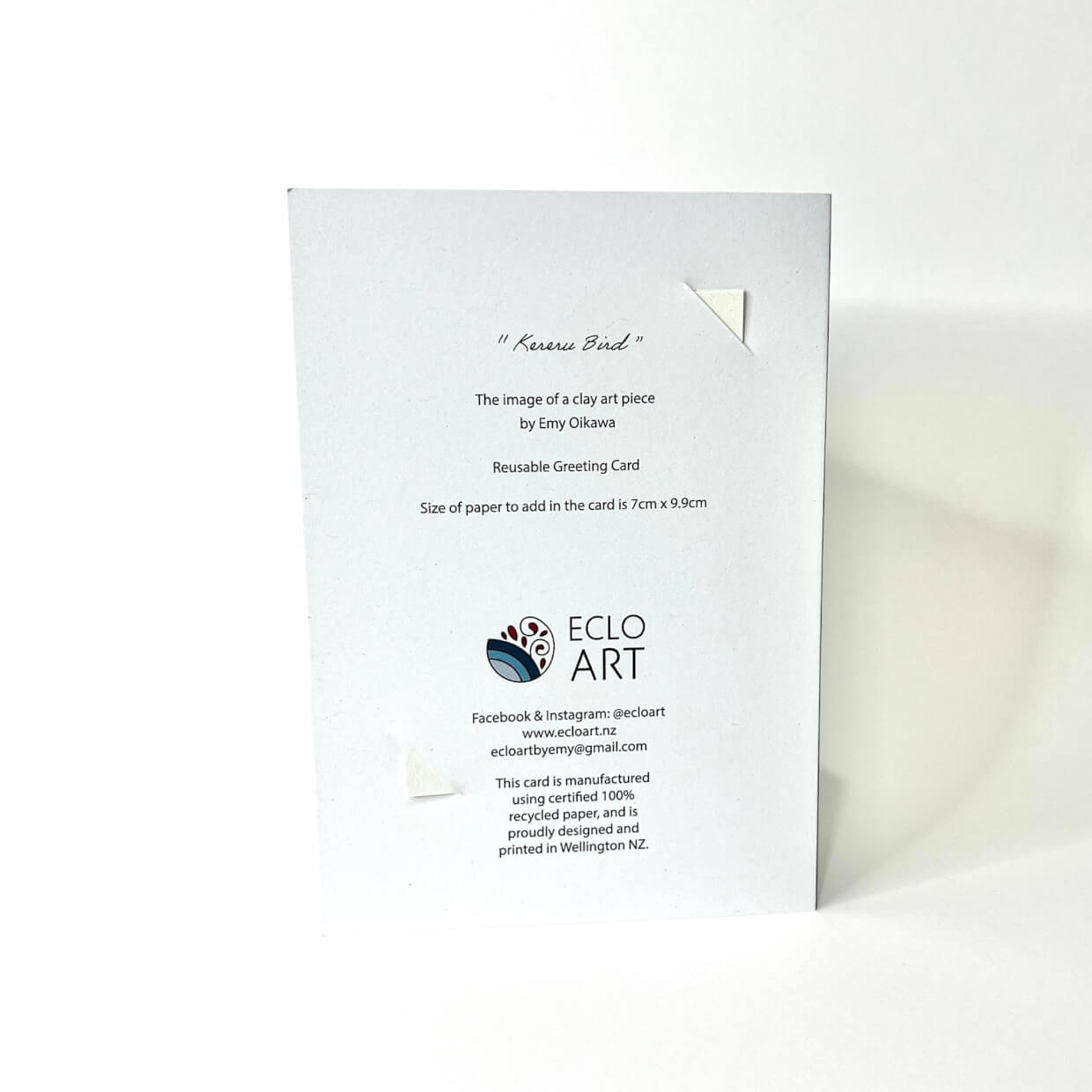 Kereru Bird Reusable Greeting Card